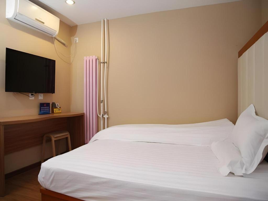 Beijing Yi Jia Hotel Exterior foto